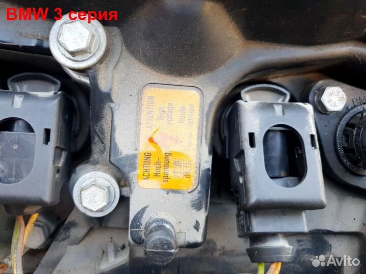 Двигатель N46B20BD BMW 3 серия