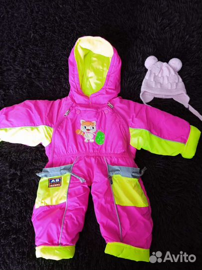 Комбинезон