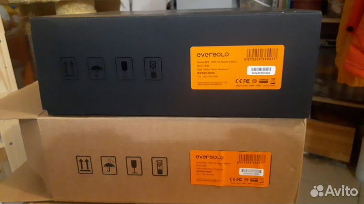 Eversolo DMP A6 Master Edition