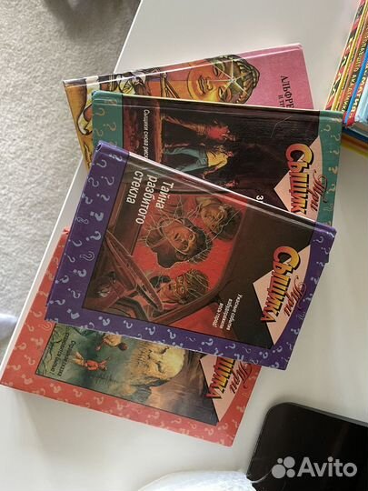 Детский детектив серия черный котенок и др