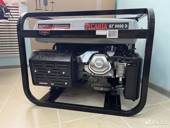 Аренда прокат генератора