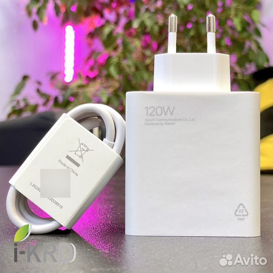 Блок питания USB-C Xiaomi 120W Charging Combo