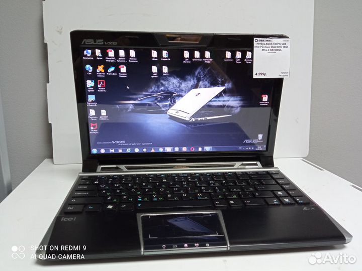 Нетбук asus EeePC VX6