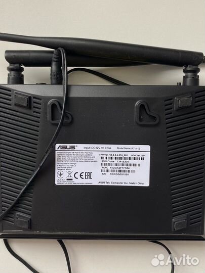 Роутер asus rt n12
