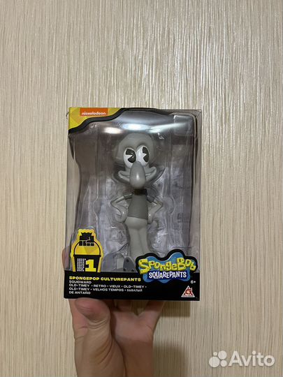 Squidward