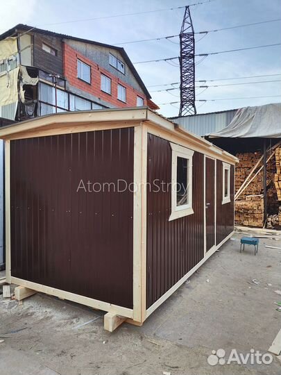 Хозблоки от производителя