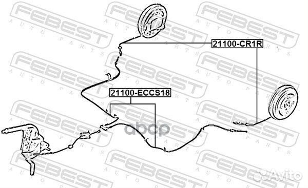 Трос ручного тормоза 21100eccs18 Febest