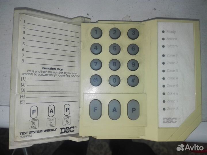 DSC охранная сигнализация