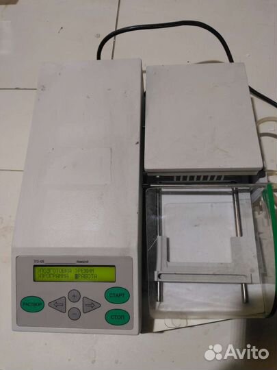 Промыватель планшетов автоматический двухканальный