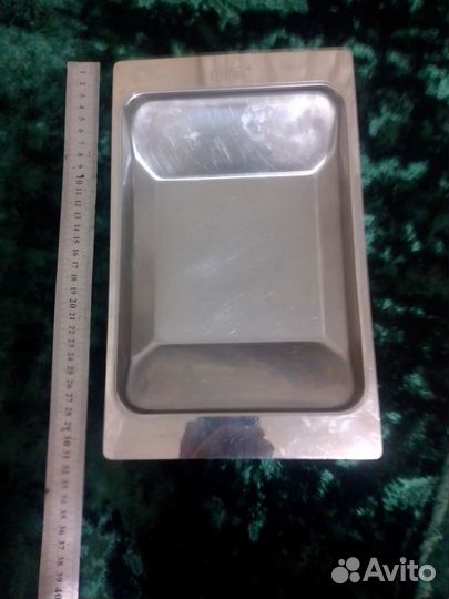 Сервировочное блюдо Цептер