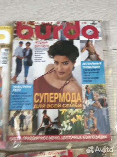 Журналы burda moden