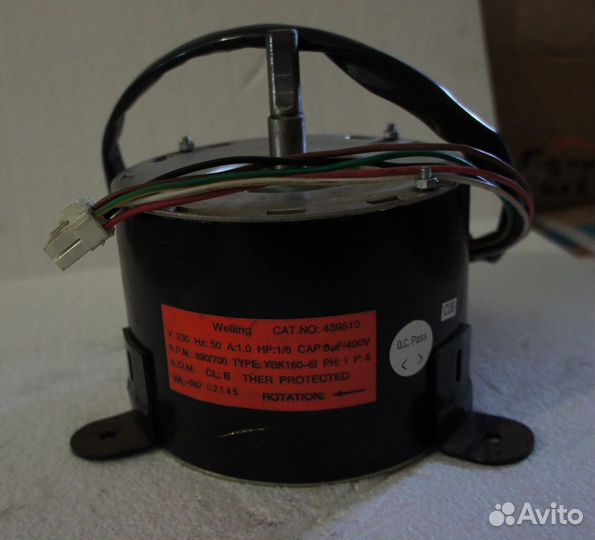 Двигатель YSK-140-4P