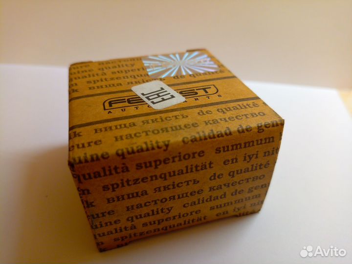 Ролик обводной ремня грм Febest 2488-MEG