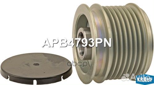 Шкив генератора MB SLK200 02- обгонный APB4793PN