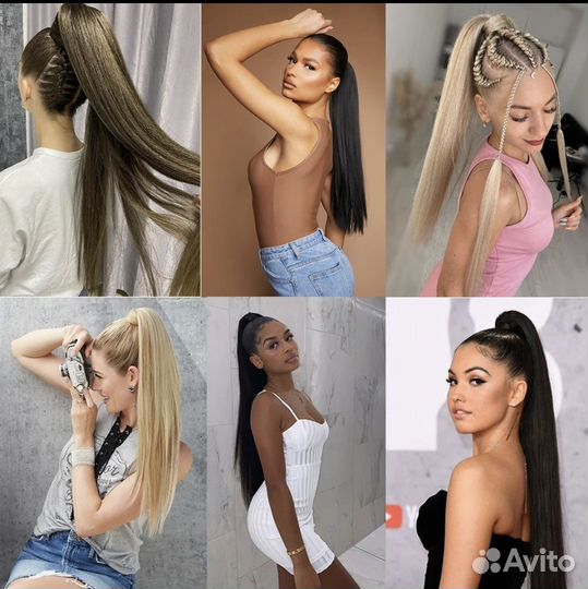 Хвосты накладные, выбор цветов есть. Новые