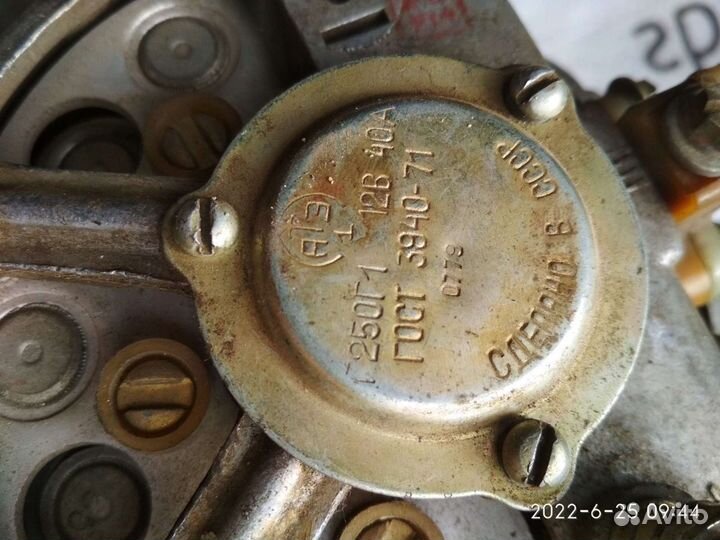 СССР генератор