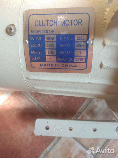 Электродвигатель 220в бу