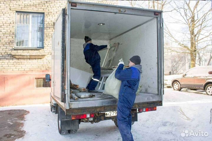 Грузоперевозки/Переезды/Вывоз мусора