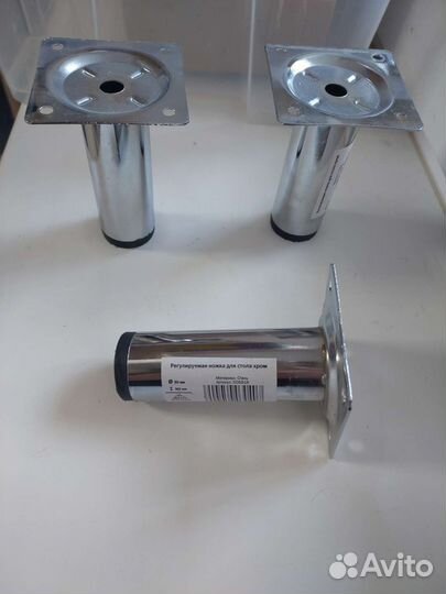 Мебельные ножки новые