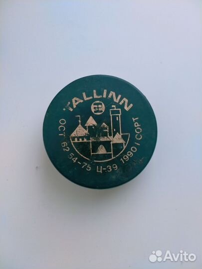 Хоккейные шайбы СССР