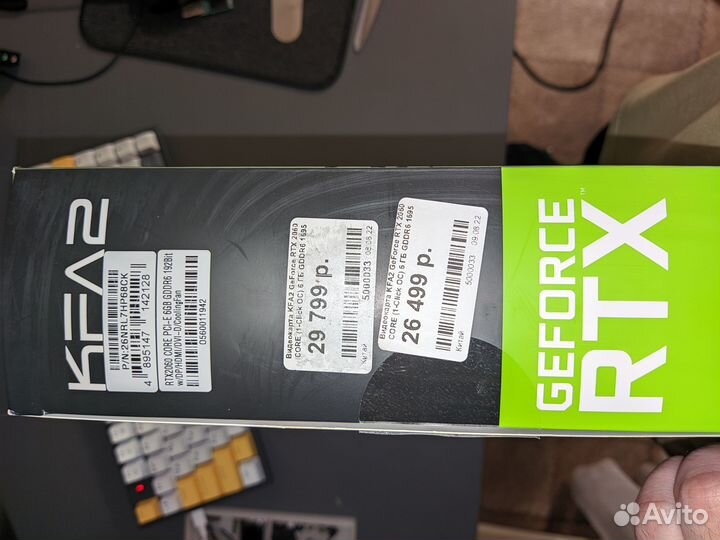Видеокарта RTX 2060 6gb