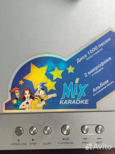 DVD плеер с караоке