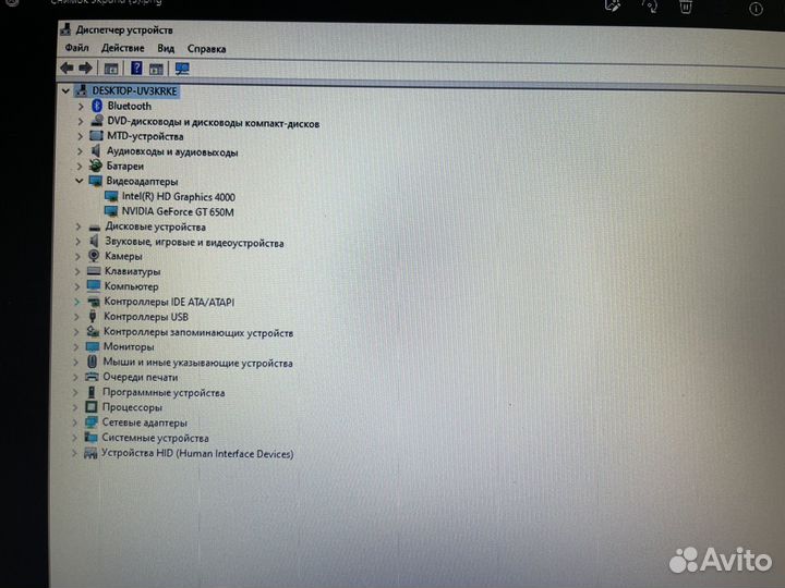 Игровой Ноутбук dns