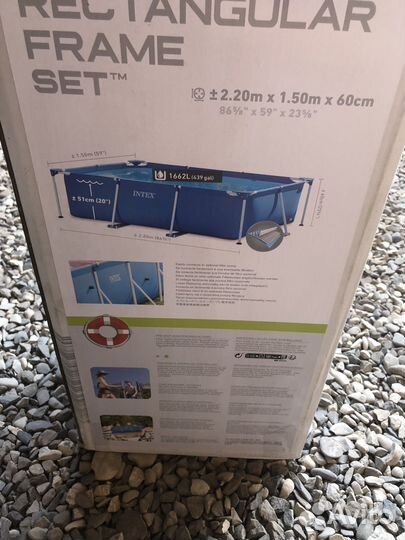 Каркасный бассейн