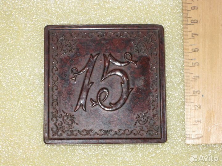 Игра настольная 