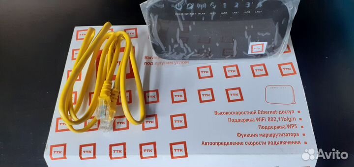 Маршрутизатор huawei HG231f