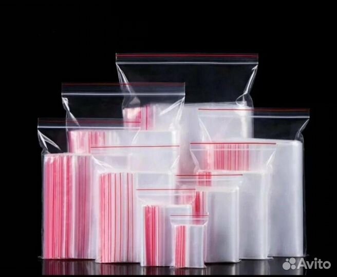 Пакеты грипперы фасовочные опт