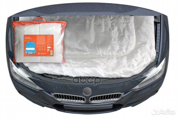 ACC-03 утеплитель для двигателя,стеклоткань,цве