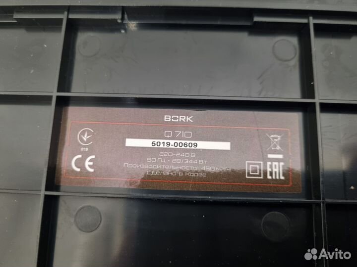 Увлажнитель воздуха bork