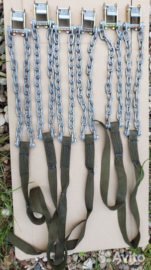 Браслеты (цепи) противоскольжения Барс 6штук новые