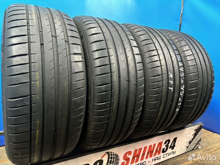 Michelin Pilot Sport 4 245/45 R18 100Y