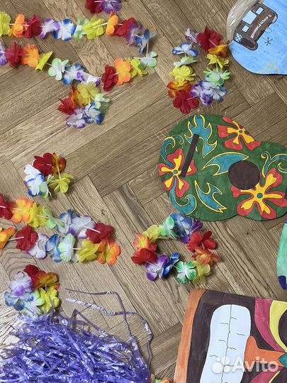 Гавайская вечеринка костюм декор