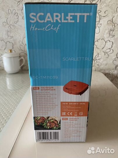 Сендвич тостер (гриль) Скарлетт новый