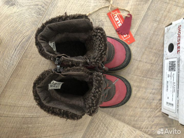 Ботинки для девочки 25 размер