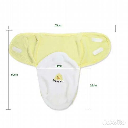 Теплая пелёнка-конверт на липучке