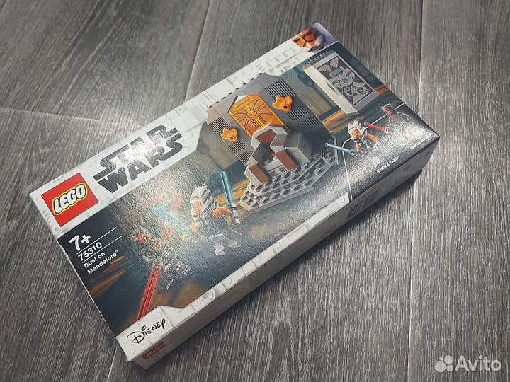 Lego star wars 75310