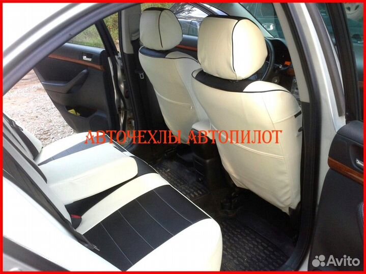 Чехлы Автопилот Toyota Avensis 2 из экокожи