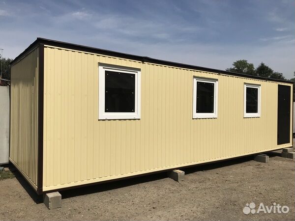 Новые бытовки