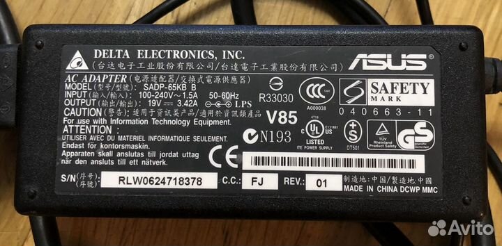 Блок питания ноутбука asus