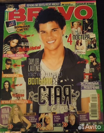 Журнал Playboy и Bravo