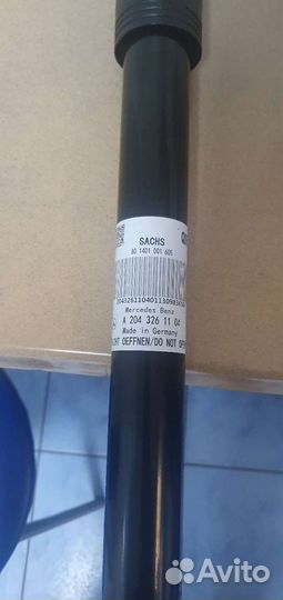 Амортизатор задний mercedes w204