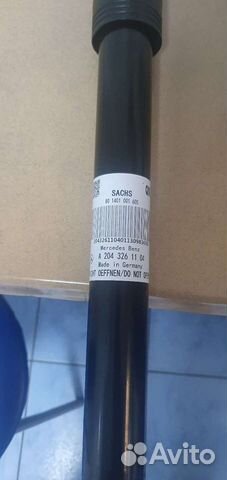 Амортизатор задний mercedes w204