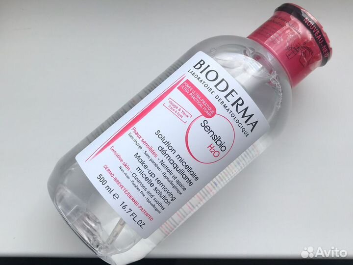 Bioderma sebium