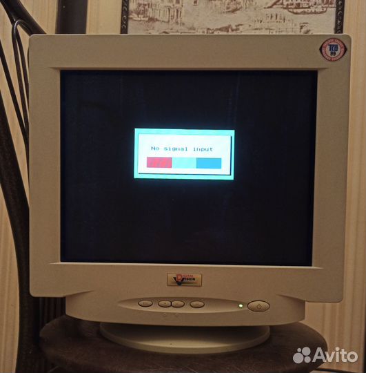 Монитор плоский Digital vision PRO 1570F 15 дюймов