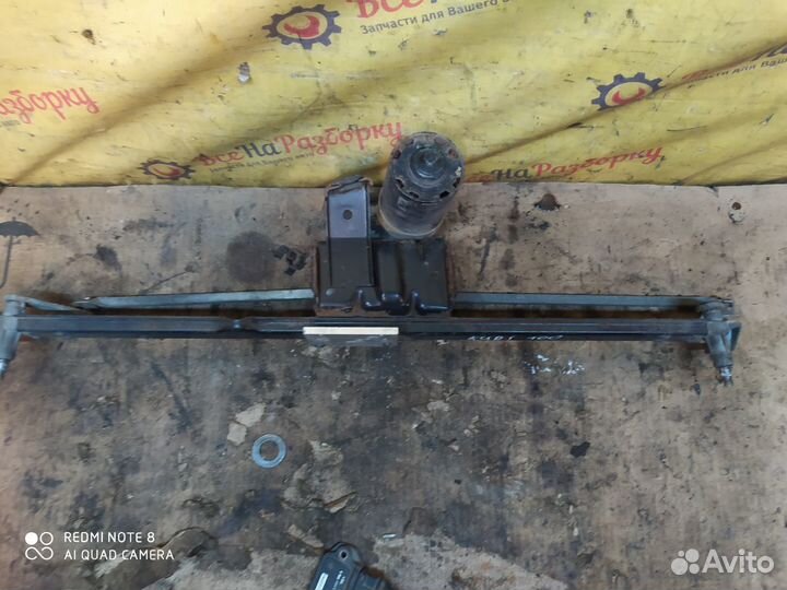 Трапеция дворников с моторчиком Audi 100/44