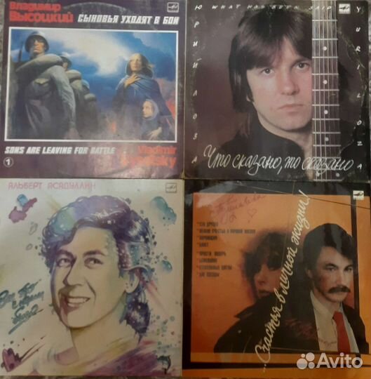 Виниловые пластинки СССР
